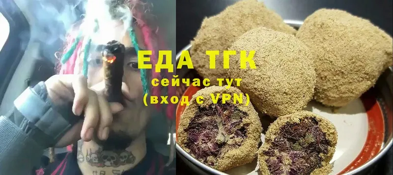 Cannafood марихуана  Семикаракорск 